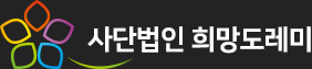 로고