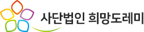 로고